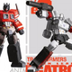 Image for article titled Vintage Transformers Kick New Transformers' Ass